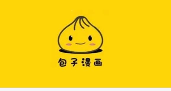 包子漫画