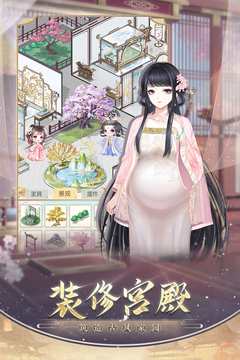 盛世芳华(3)