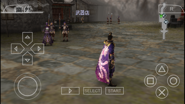 真三国无双6中文版(3)