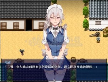 《时间静止的学院》游戏(1)