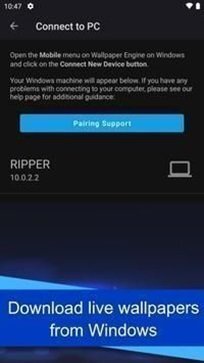 wallpaper壁纸引擎图3