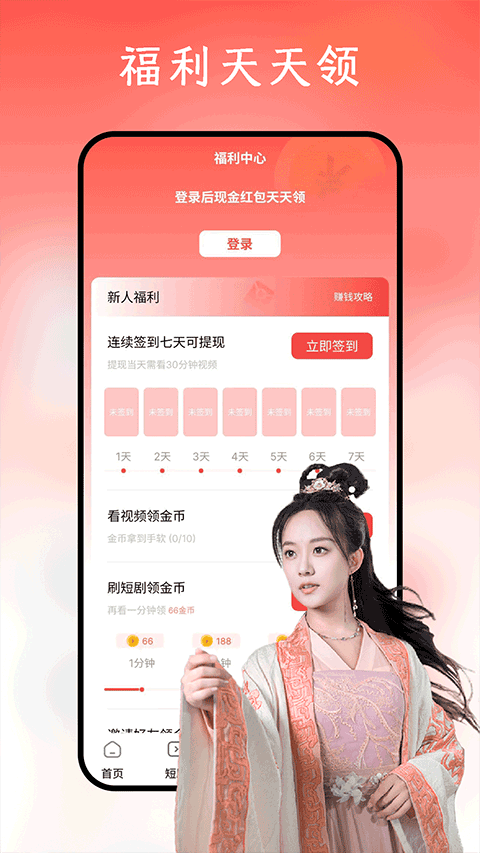 鲨鱼剧场(1)