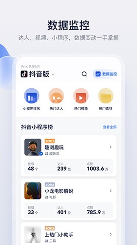 创作猫(3)