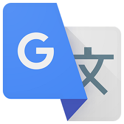 谷歌翻译离线版