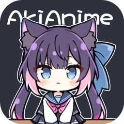 akianime官网版