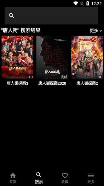 奈菲影视2025最新版(1)