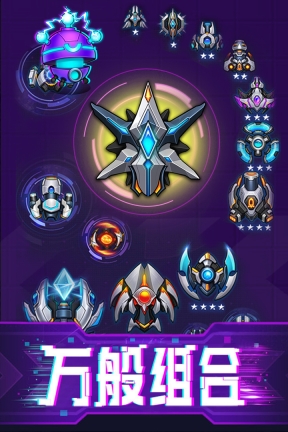 迷失星球图3