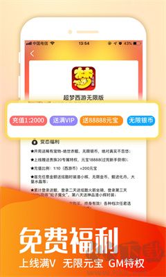 快快游戏(3)