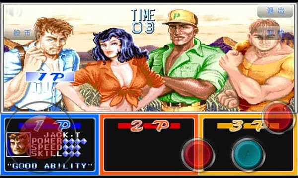 恐龙快打街机版图2