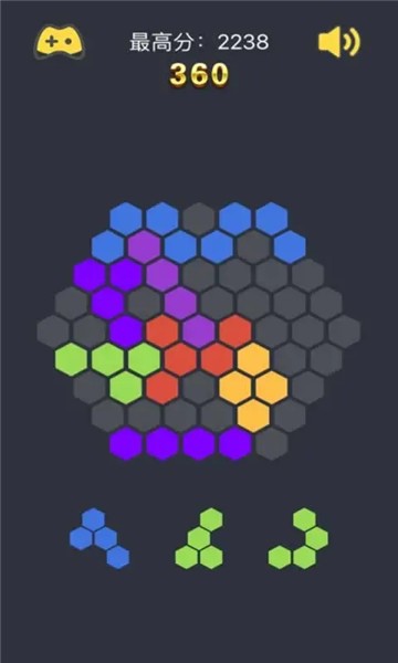 六角碎片图1