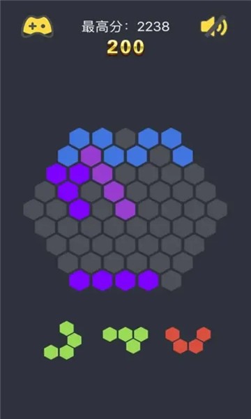 六角碎片图3