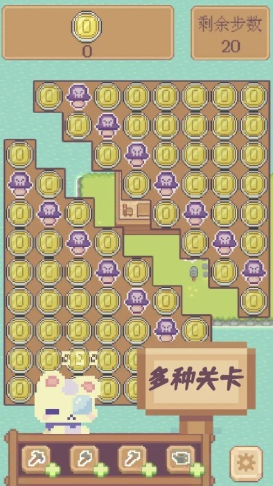 水果喵喵大作战图1