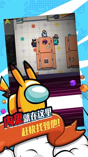 迷宫逃亡(3)