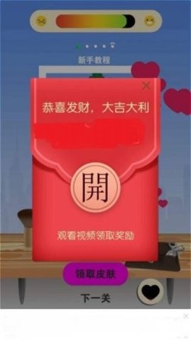 托卡美发沙龙3图2