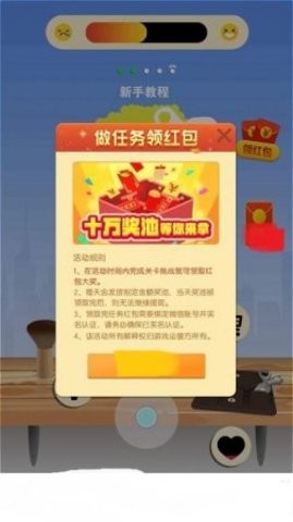 托卡美发沙龙3图3