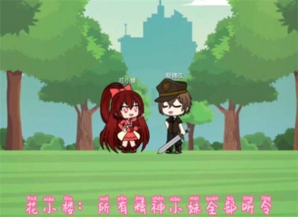 樱花迷你秀(1)