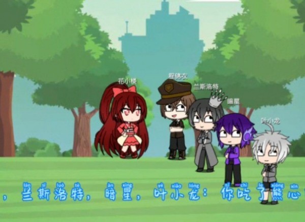 樱花迷你秀(2)