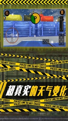 空中停车场图1