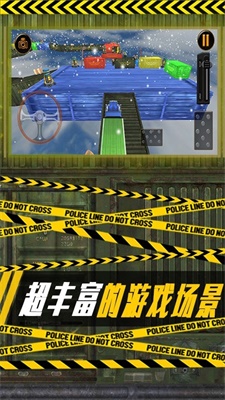 空中停车场图3