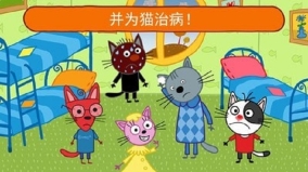 迷你城堡医院图2