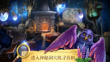 密室逃脱23迷失俱乐部(4)