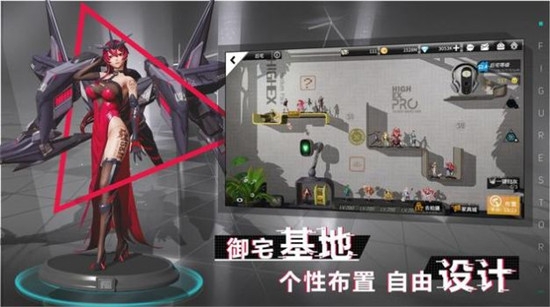 萌神战姬图1