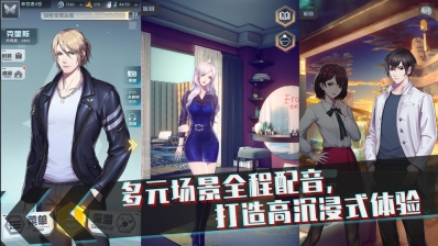梦中的你(2)