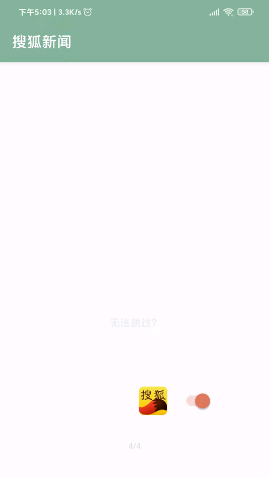 misslee李跳跳(2)