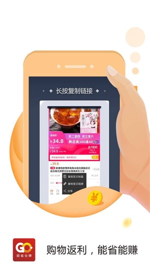 惠灵生活(1)