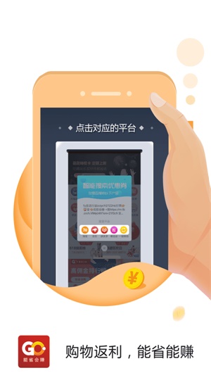 惠灵生活(2)