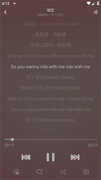 洛青音乐(1)