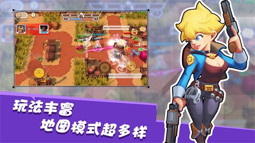 西部战记安卓版(2)