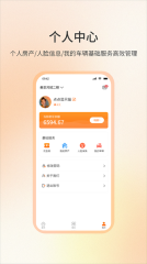 社区密盒(4)