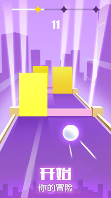 指尖节奏3D(2)