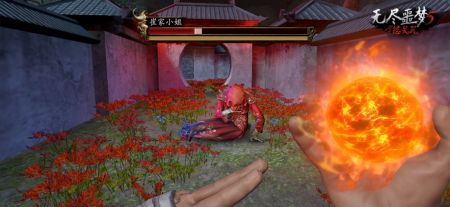 无尽噩梦5怨灵咒中文版(2)