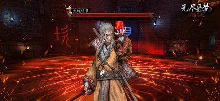 无尽噩梦5怨灵咒中文版(3)