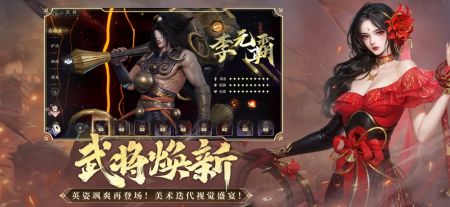大唐无双(1)