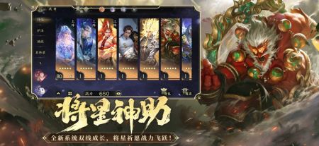 大唐无双(3)