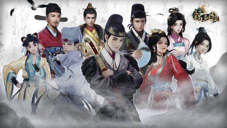 锦鱼图手机版图1