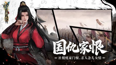 锦鱼图手机版图4