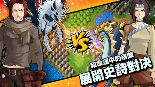 梦幻怪兽2025最新版本(5)