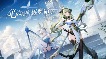 心之归途安卓版(2)