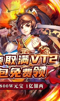 口袋苍穹图2