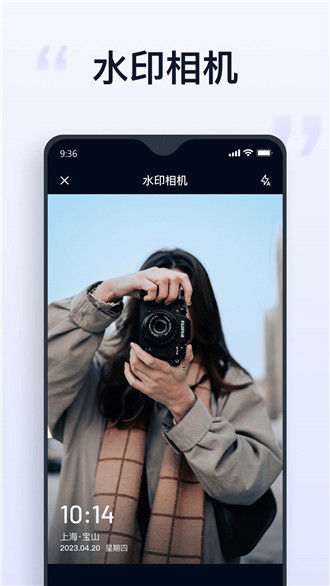 聪明灵犀(4)