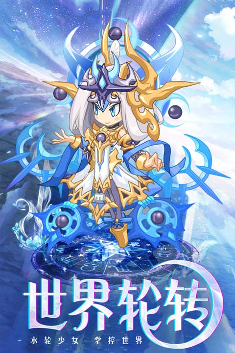 凯姆大冒险最新版图4