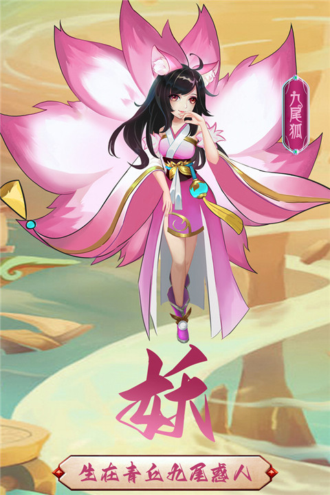 混沌天体最新版(1)