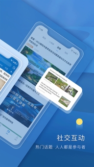 辽望(3)