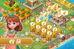 模拟农场2025手机版图3