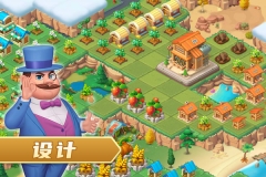 模拟农场2025手机版图5
