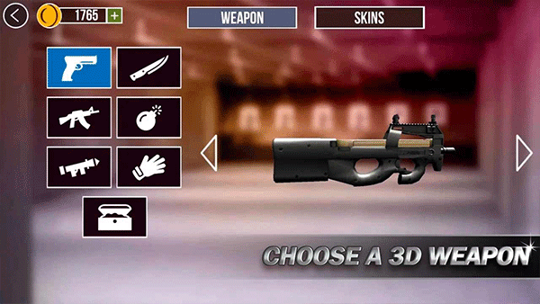 模拟现实射击模拟器手机版(2)